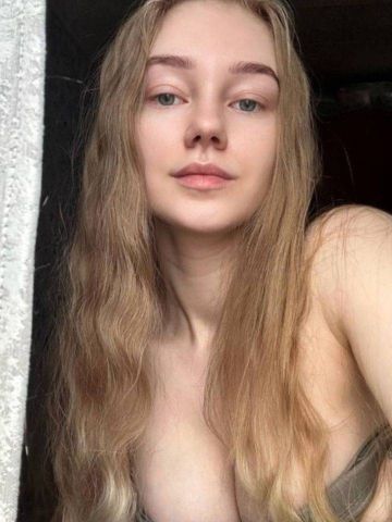 Амина